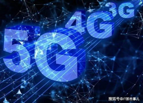 售價4399元，不支持5G的iPhone 11是否值得購買？從網絡技術視角分析