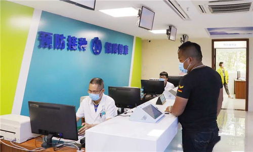 洛江首家智能化快捷式辦公服務門診開診啦，快看看在哪里！