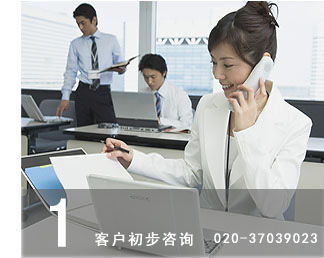 一站式辦公裝修設計定制中心 讓廣州企業高效升級辦公空間